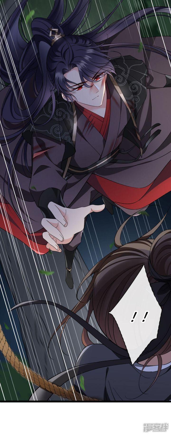 Nụ Cười Của Ngươi Ngọt Gãy Tám Cái Răng Của Ta Chapter 83 - Trang 2