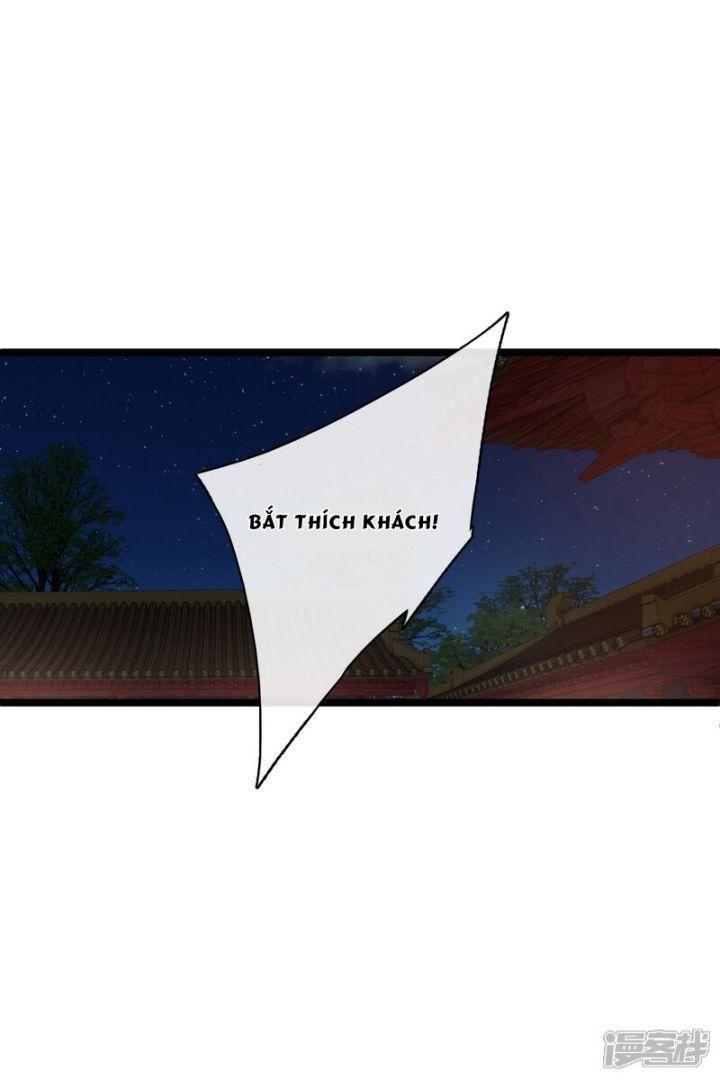 Nụ Cười Của Ngươi Ngọt Gãy Tám Cái Răng Của Ta Chapter 84 - Trang 2