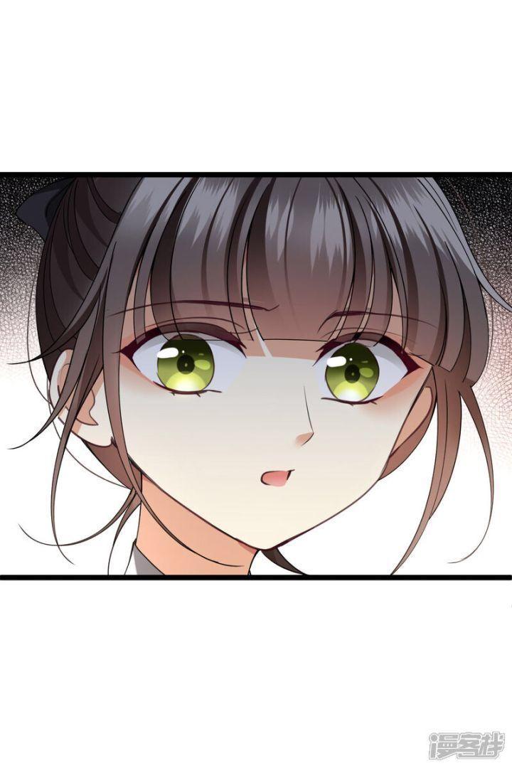 Nụ Cười Của Ngươi Ngọt Gãy Tám Cái Răng Của Ta Chapter 85 - Trang 2