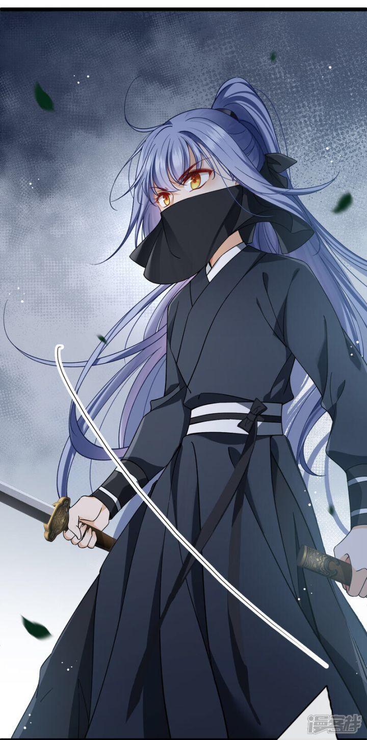 Nụ Cười Của Ngươi Ngọt Gãy Tám Cái Răng Của Ta Chapter 85 - Trang 2