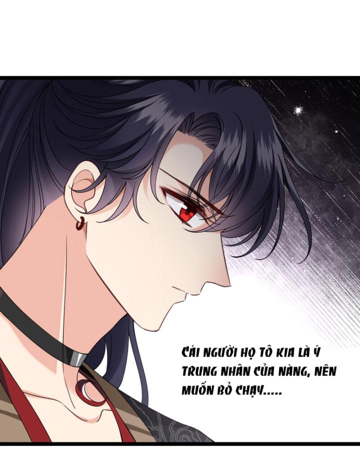 Nụ Cười Của Ngươi Ngọt Gãy Tám Cái Răng Của Ta Chapter 86 - Trang 2