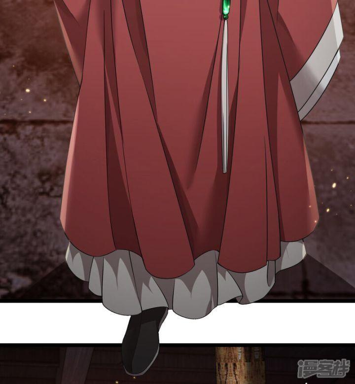 Nụ Cười Của Ngươi Ngọt Gãy Tám Cái Răng Của Ta Chapter 87 - Trang 2