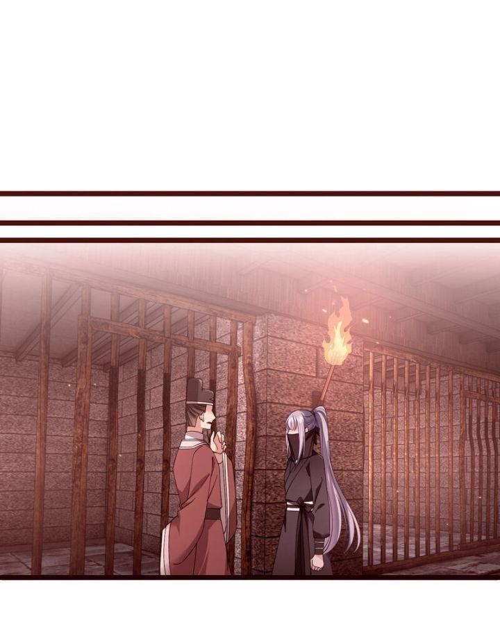 Nụ Cười Của Ngươi Ngọt Gãy Tám Cái Răng Của Ta Chapter 87 - Trang 2