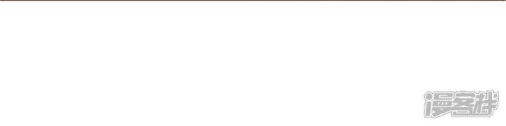 Nụ Cười Của Ngươi Ngọt Gãy Tám Cái Răng Của Ta Chapter 87 - Trang 2