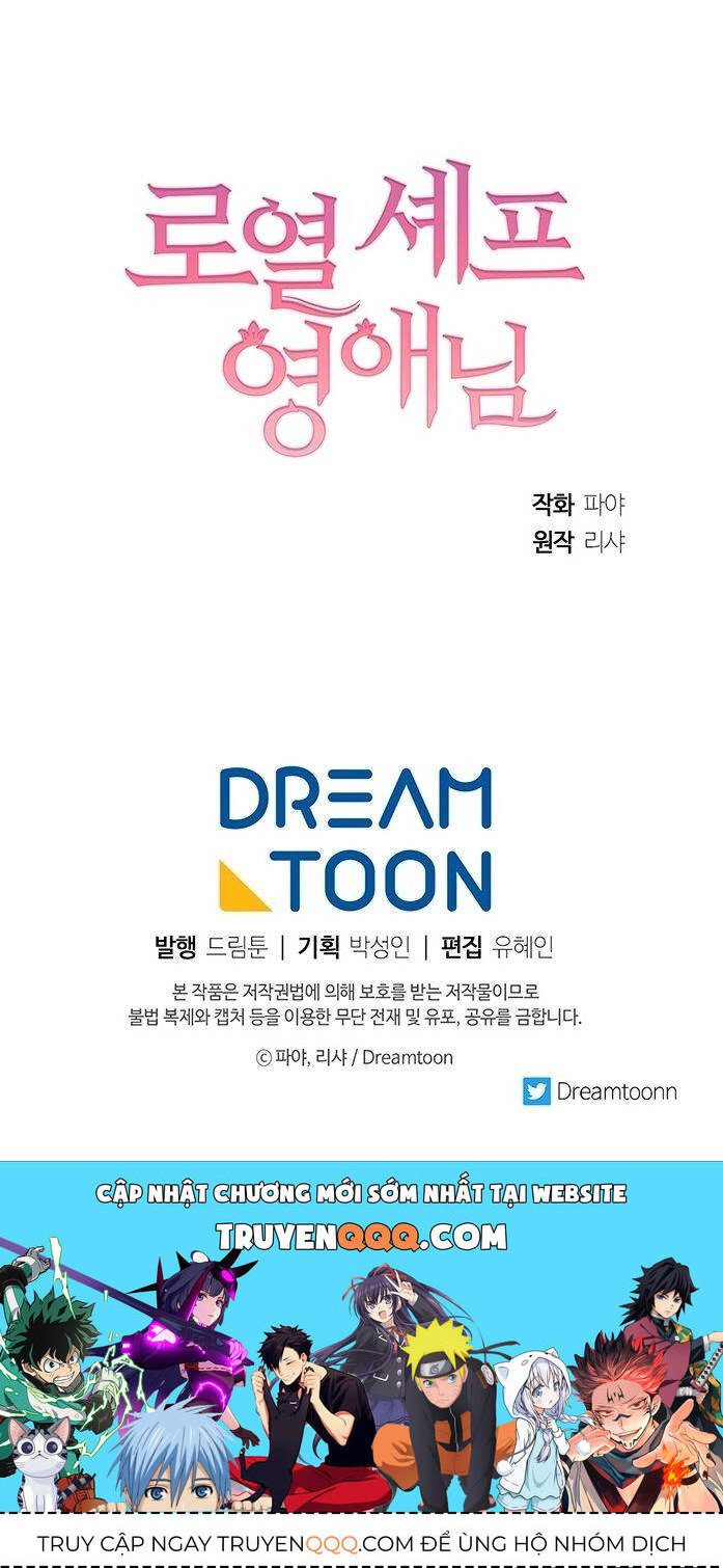 Nữ Đầu Bếp Hoàng Gia Chapter 11 - Trang 2