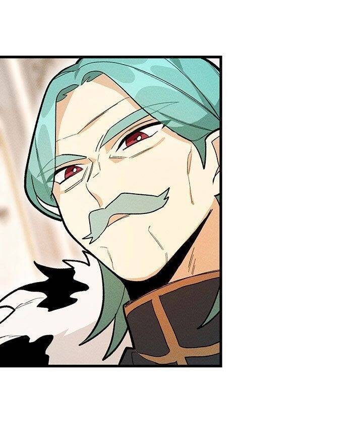 Nữ Đầu Bếp Hoàng Gia Chapter 13 - Trang 2