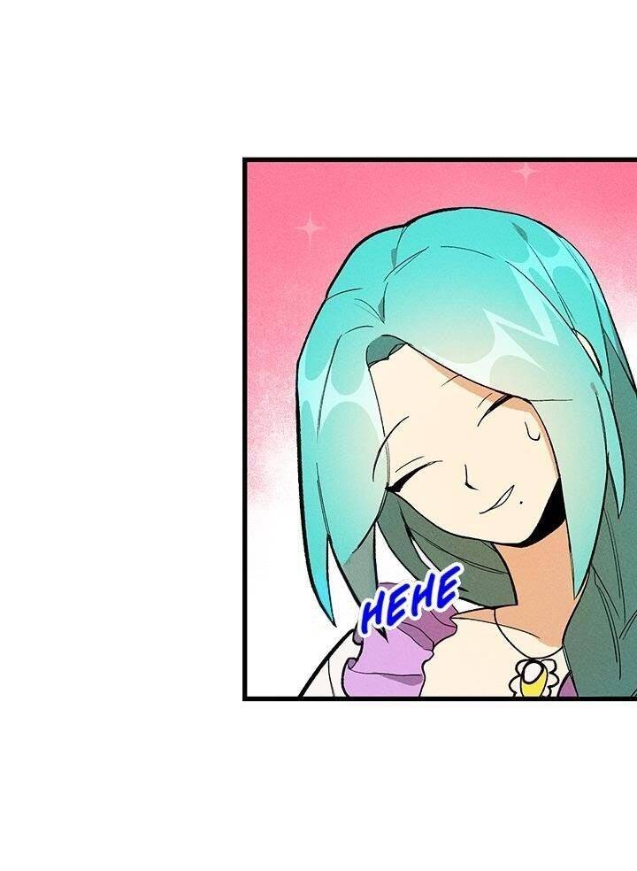 Nữ Đầu Bếp Hoàng Gia Chapter 14 - Trang 2