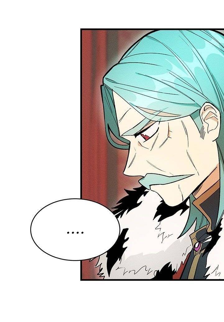 Nữ Đầu Bếp Hoàng Gia Chapter 16 - Trang 2