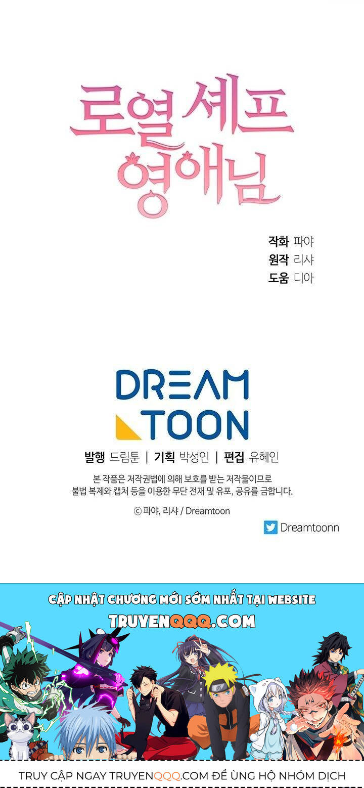 Nữ Đầu Bếp Hoàng Gia Chapter 19 - Trang 2