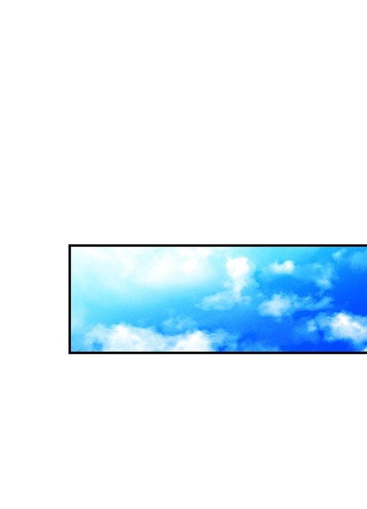 Nữ Đầu Bếp Hoàng Gia Chapter 22 - Trang 2