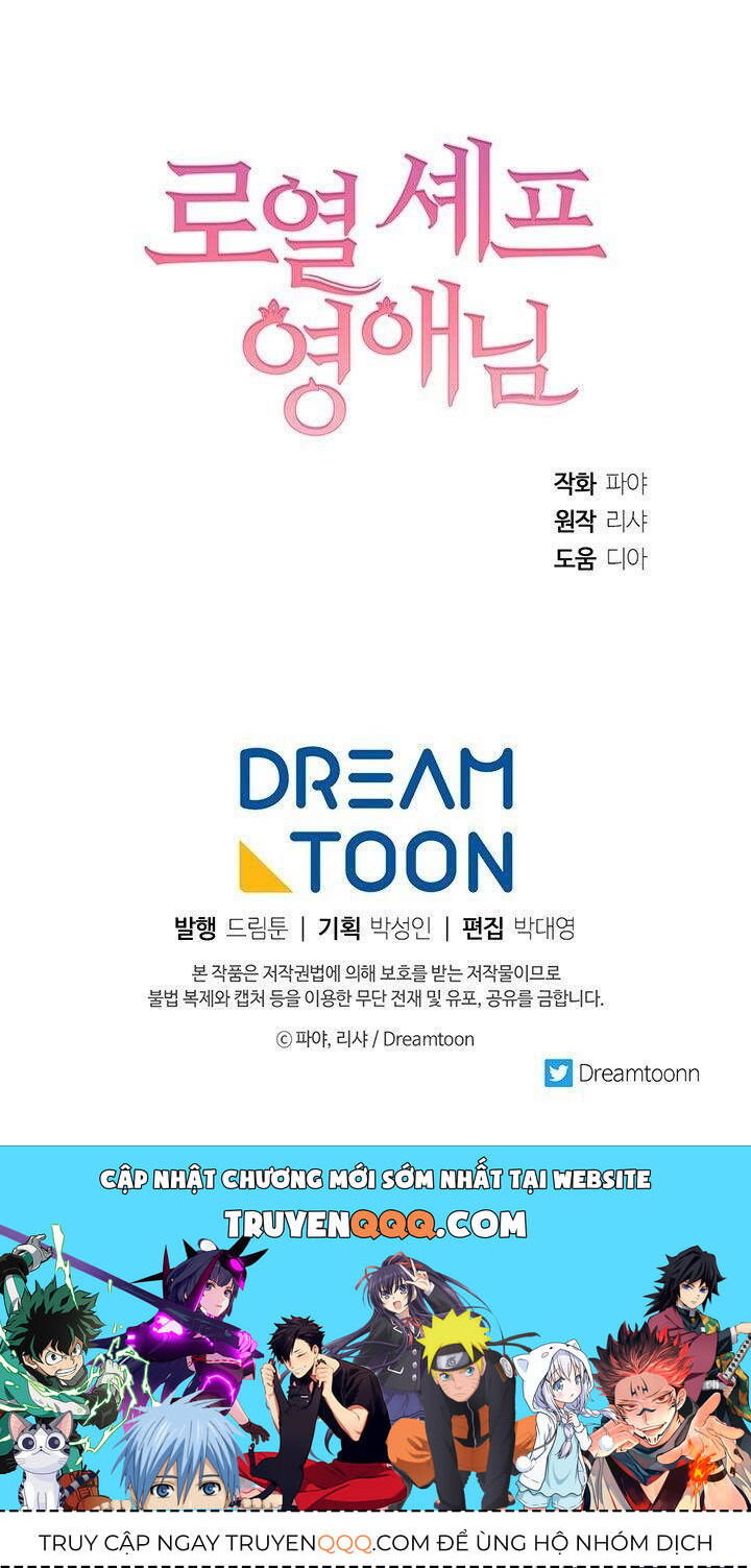 Nữ Đầu Bếp Hoàng Gia Chapter 27 - Trang 2