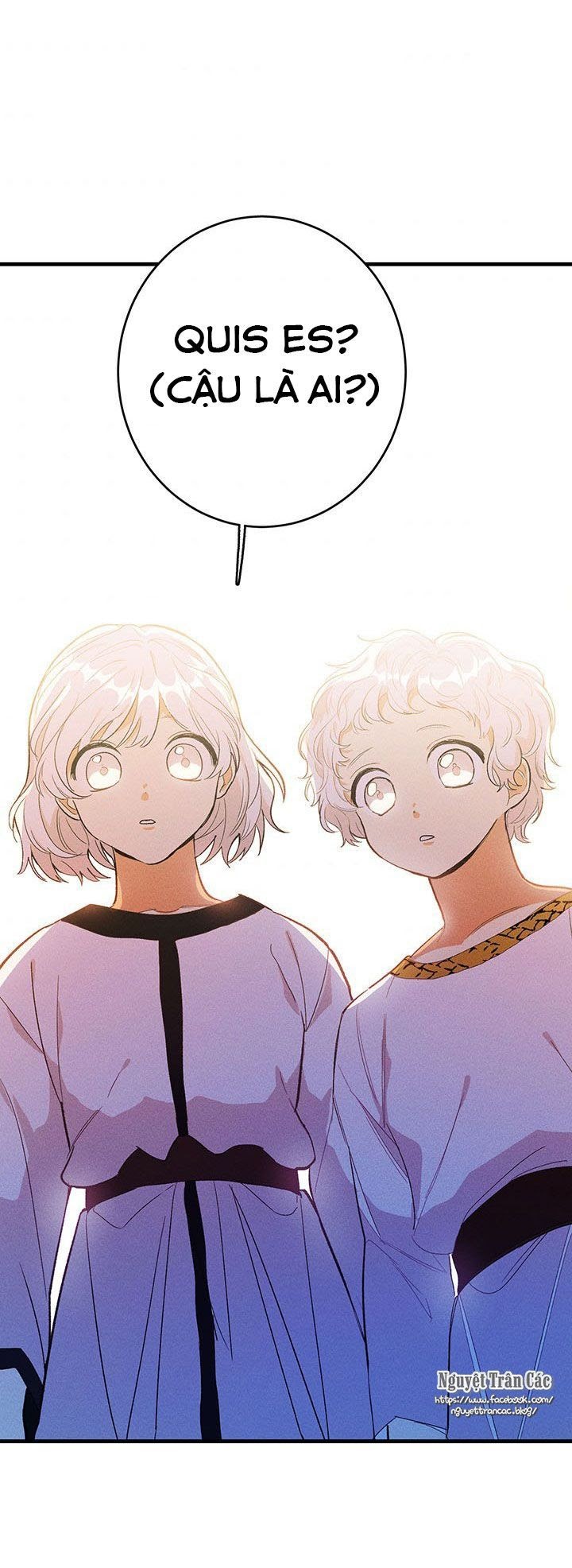 Nữ Đầu Bếp Hoàng Gia Chapter 31 - Trang 2