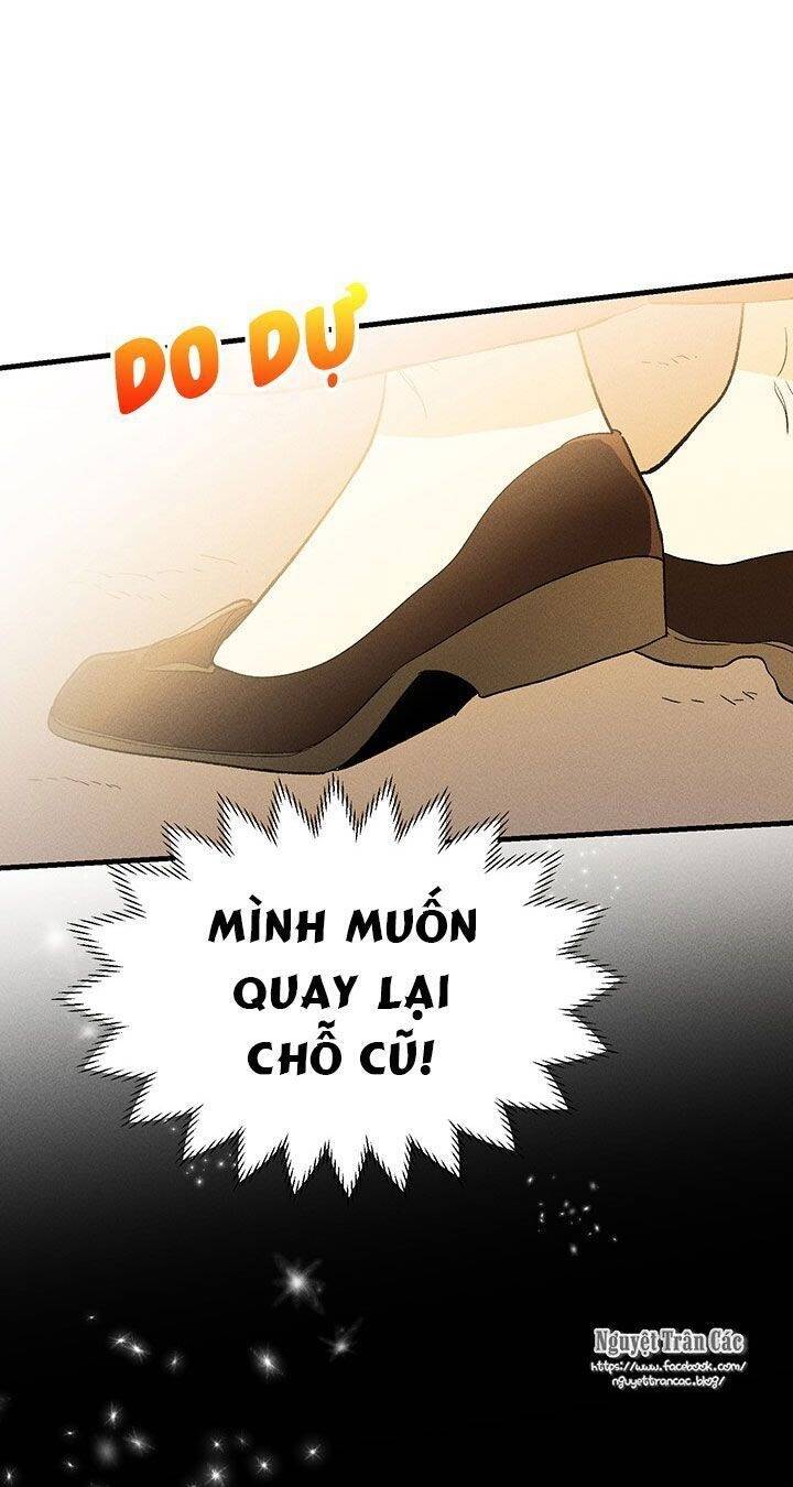 Nữ Đầu Bếp Hoàng Gia Chapter 32 - Trang 2
