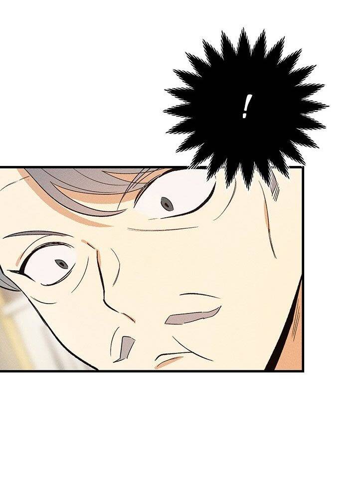 Nữ Đầu Bếp Hoàng Gia Chapter 34 - Trang 2