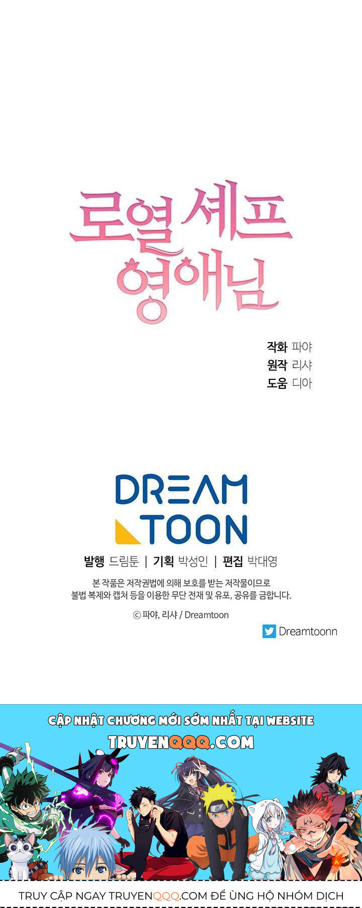 Nữ Đầu Bếp Hoàng Gia Chapter 34 - Trang 2