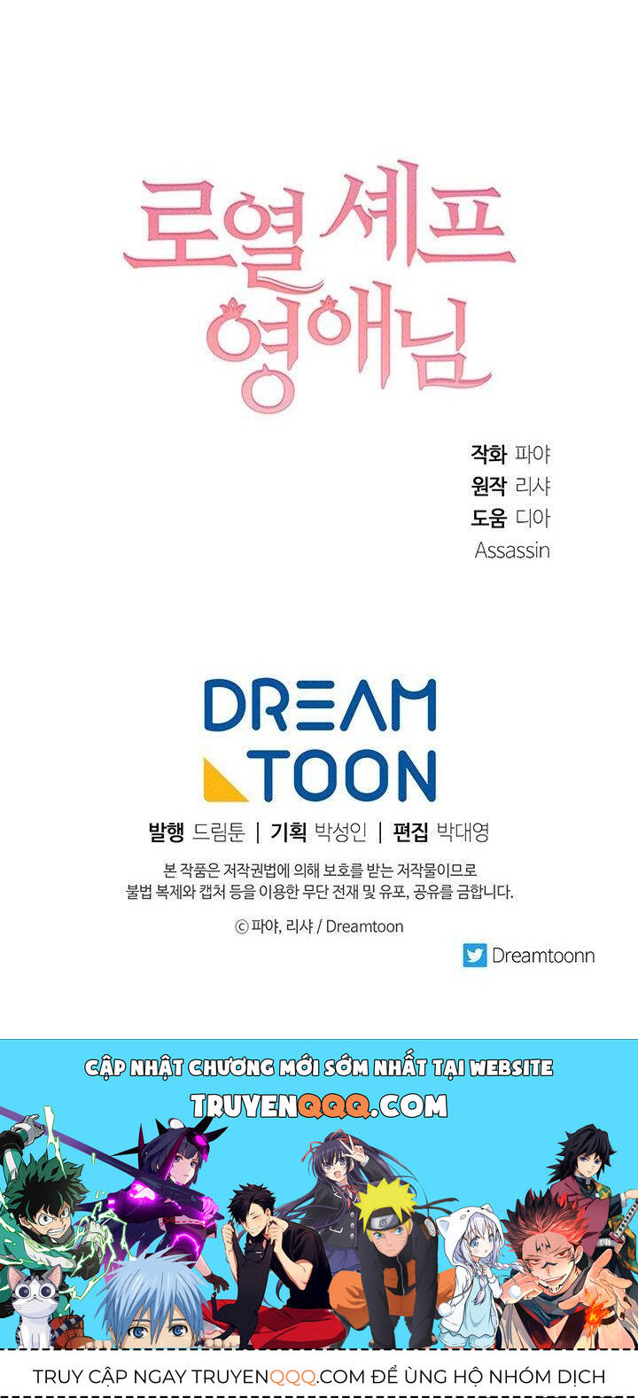 Nữ Đầu Bếp Hoàng Gia Chapter 37 - Trang 2