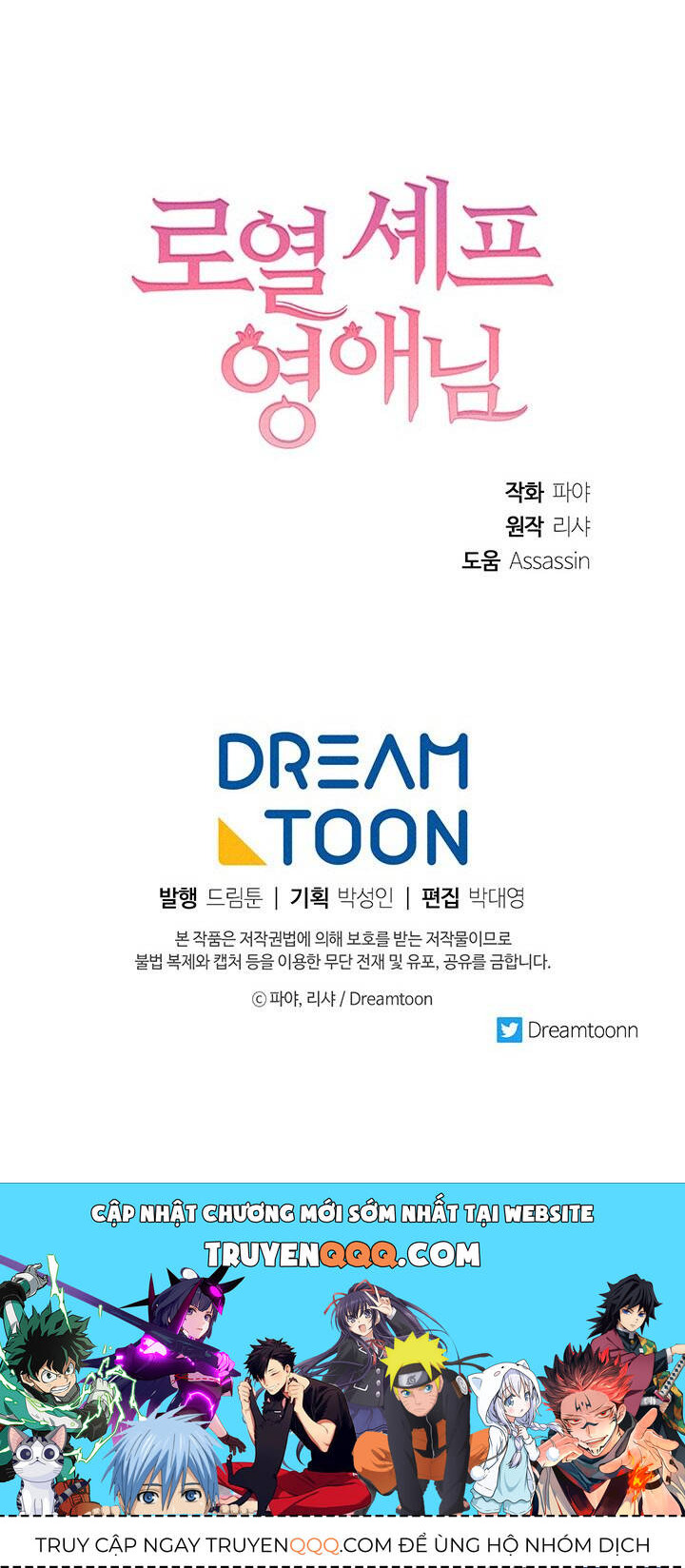 Nữ Đầu Bếp Hoàng Gia Chapter 39 - Trang 2