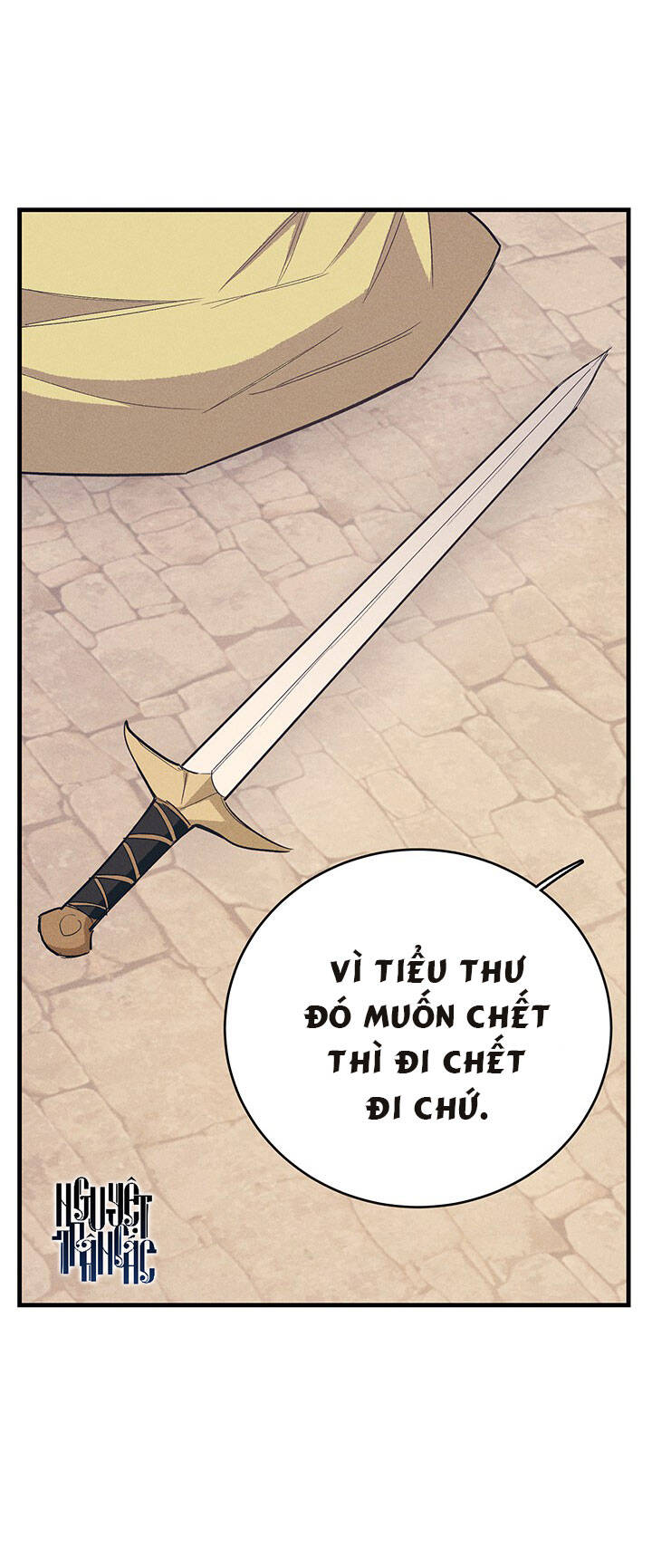 Nữ Đầu Bếp Hoàng Gia Chapter 43 - Trang 2