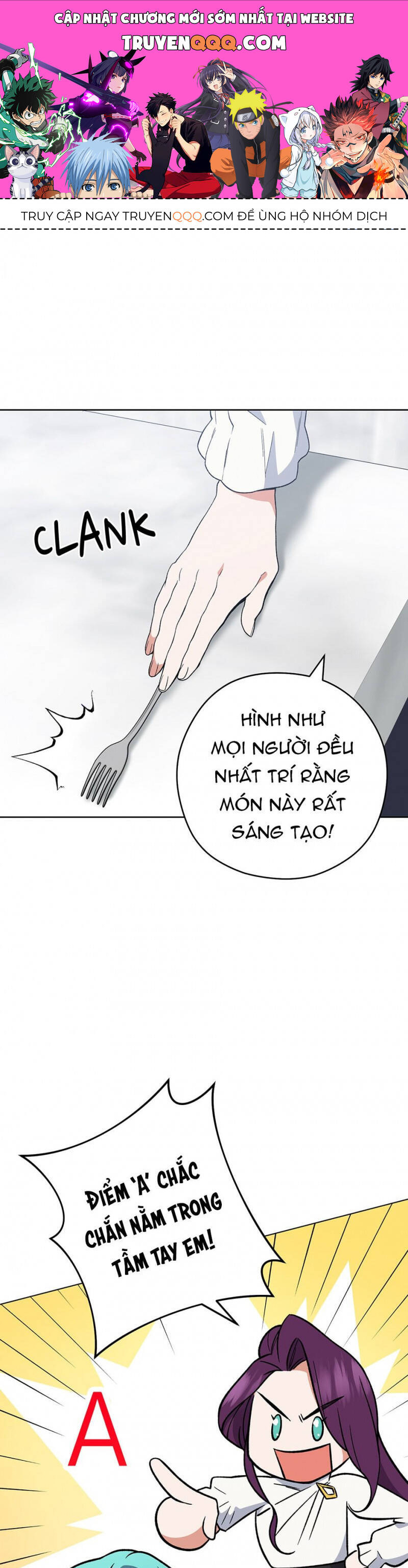 Nữ Đầu Bếp Hoàng Gia Chapter 54.5 - Trang 2