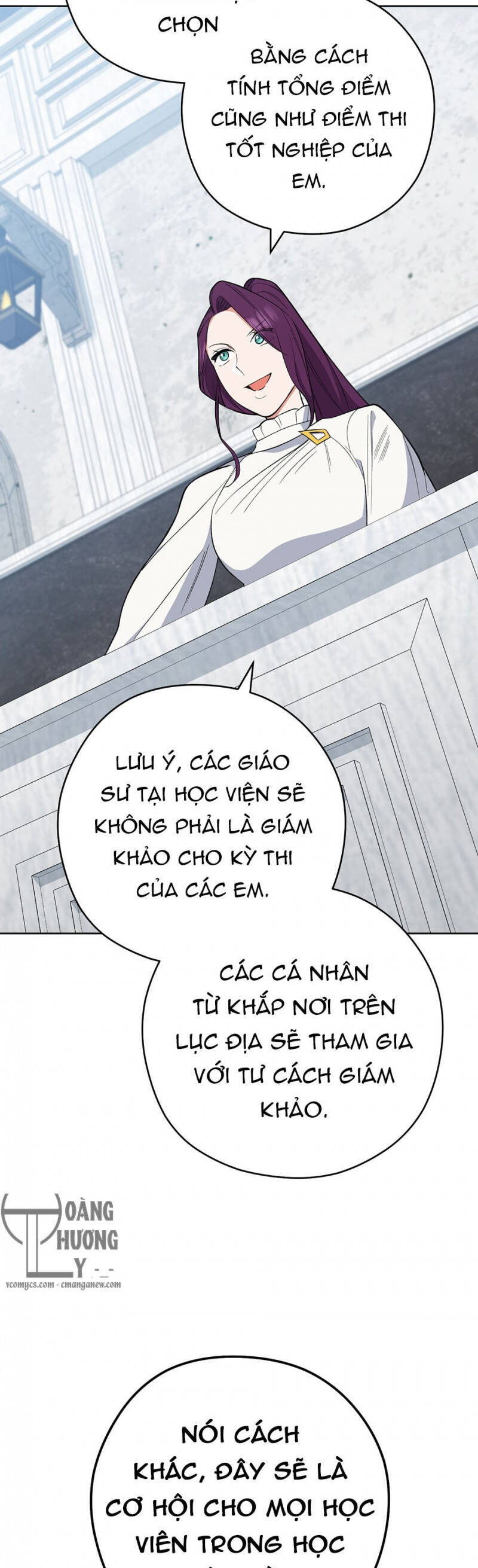 Nữ Đầu Bếp Hoàng Gia Chapter 54.5 - Trang 2