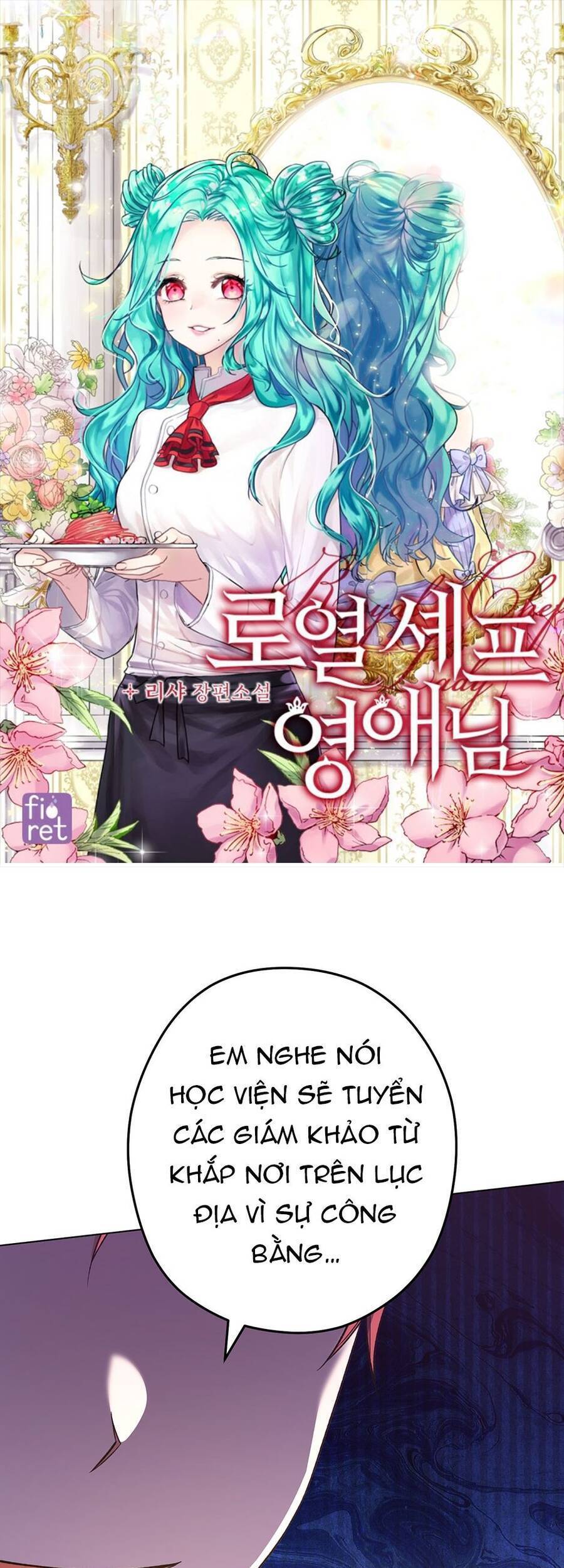 Nữ Đầu Bếp Hoàng Gia Chapter 60 - Trang 2