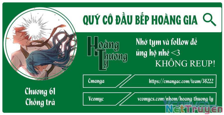 Nữ Đầu Bếp Hoàng Gia Chapter 61 - Trang 2