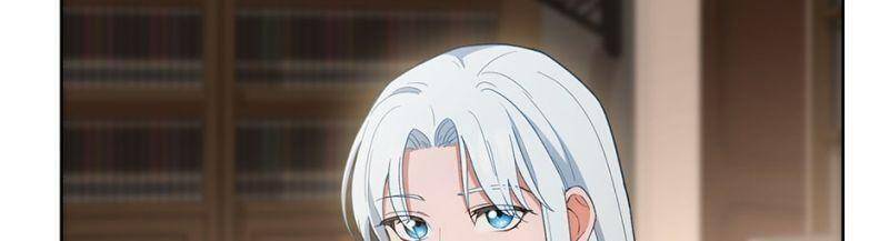 Nữ Đầu Bếp Hoàng Gia Chapter 66 - Trang 2