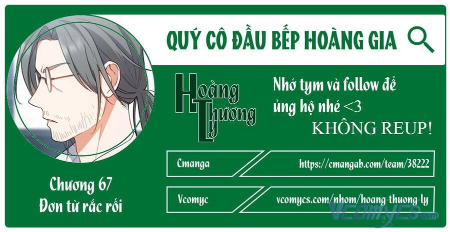 Nữ Đầu Bếp Hoàng Gia Chapter 67 - Trang 2
