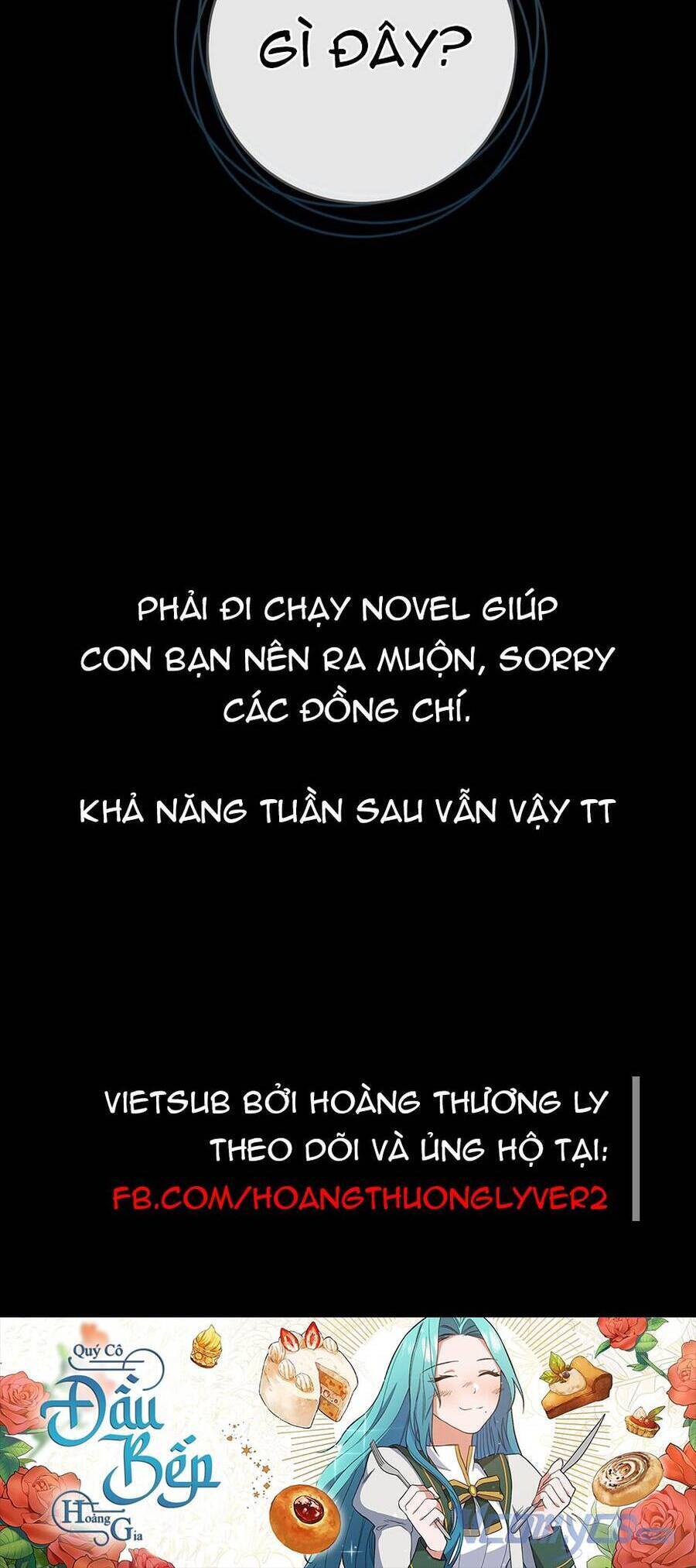 Nữ Đầu Bếp Hoàng Gia Chapter 68 - Trang 2