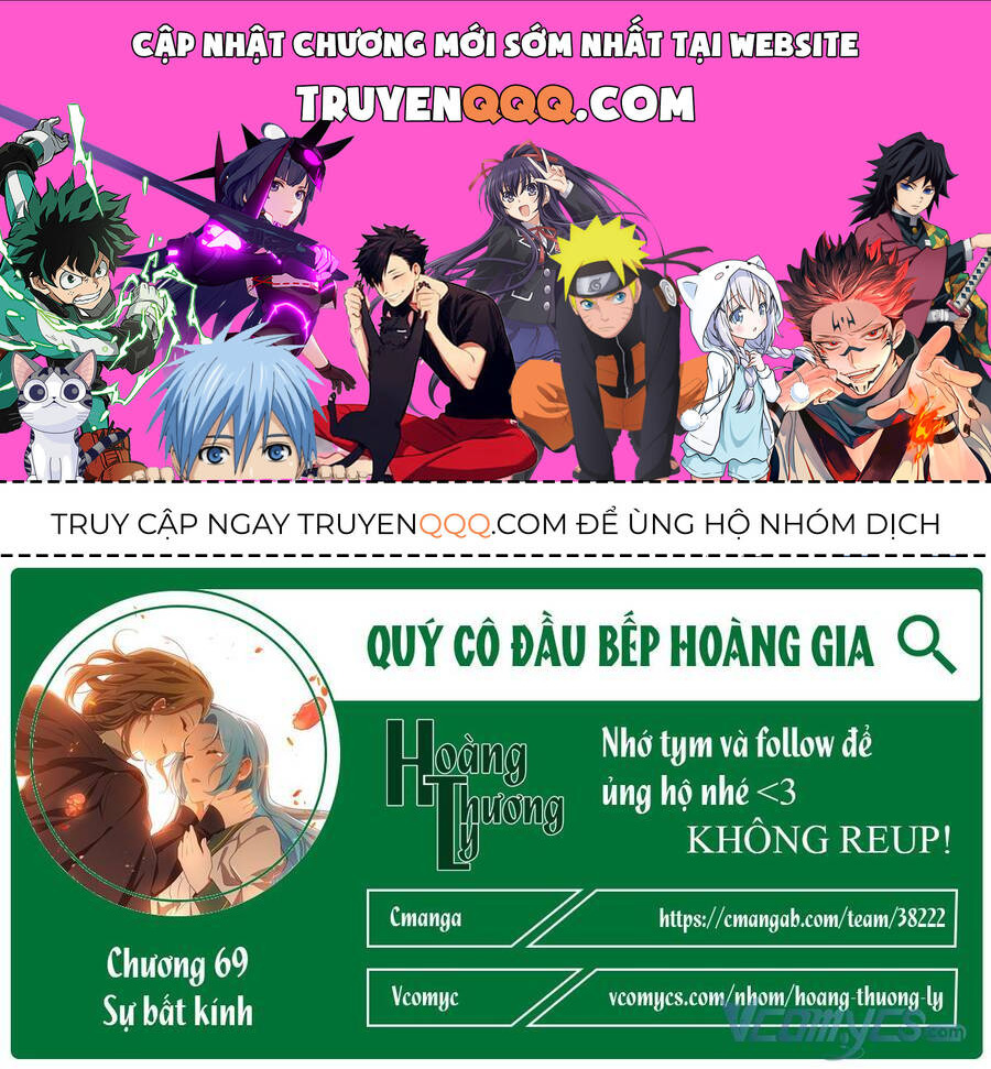 Nữ Đầu Bếp Hoàng Gia Chapter 69 - Trang 2