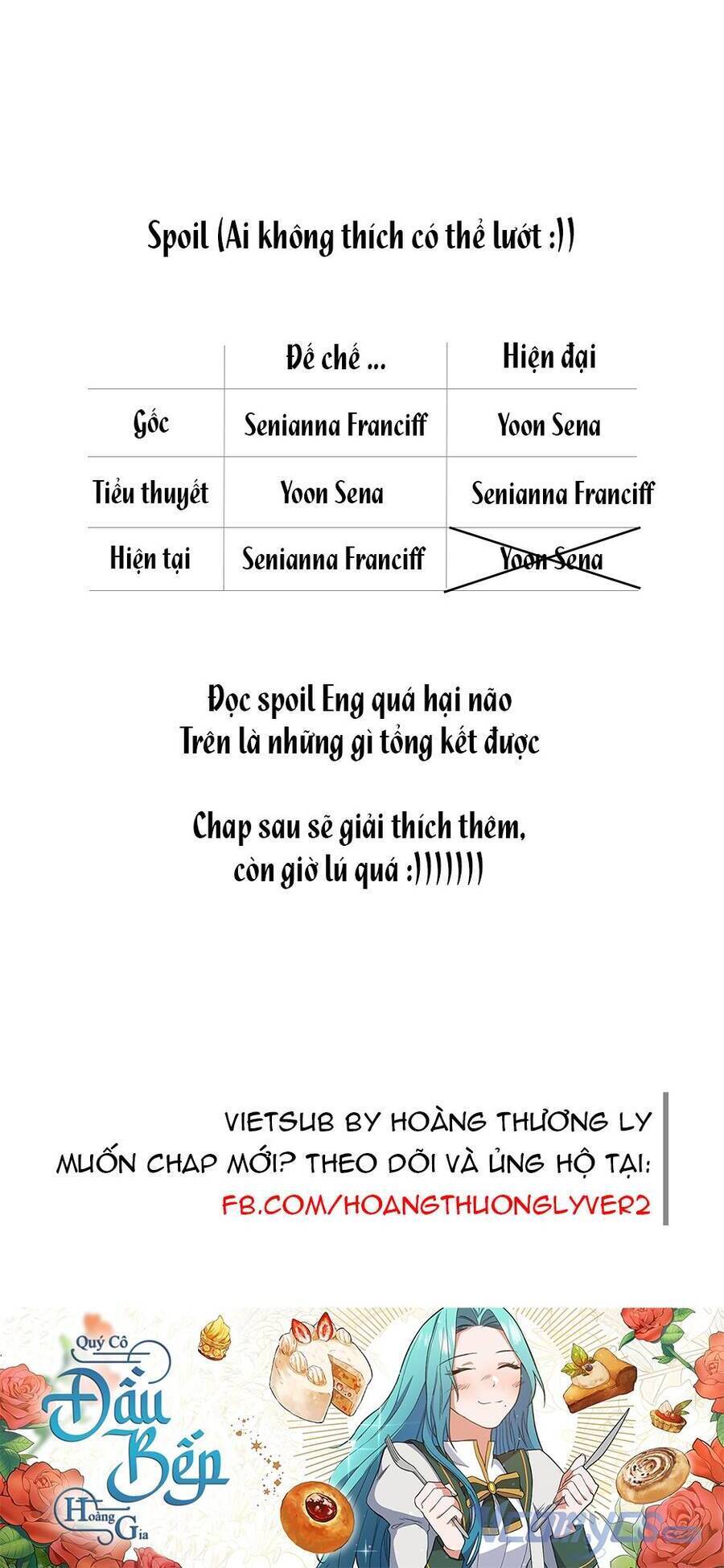 Nữ Đầu Bếp Hoàng Gia Chapter 69 - Trang 2