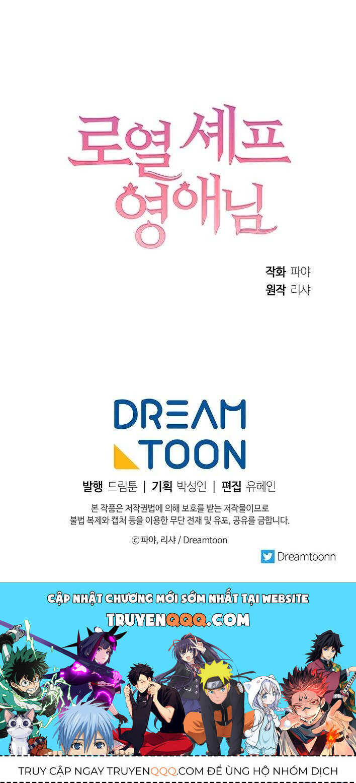 Nữ Đầu Bếp Hoàng Gia Chapter 7 - Trang 2