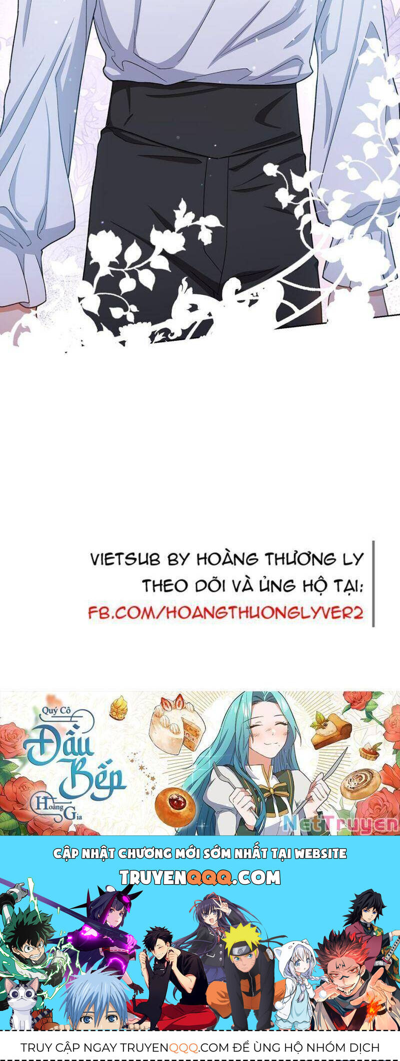 Nữ Đầu Bếp Hoàng Gia Chapter 71 - Trang 2
