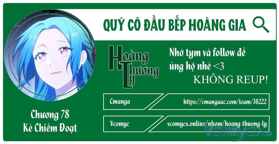 Nữ Đầu Bếp Hoàng Gia Chapter 78 - Trang 2
