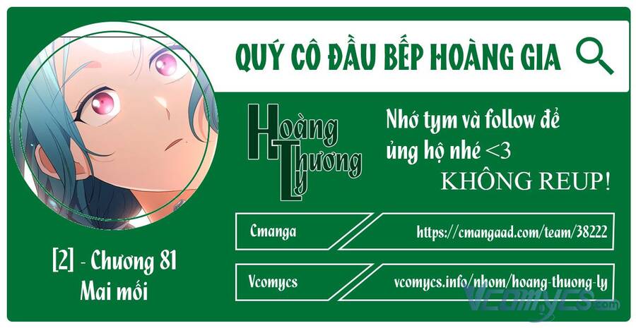 Nữ Đầu Bếp Hoàng Gia Chapter 81 - Trang 2