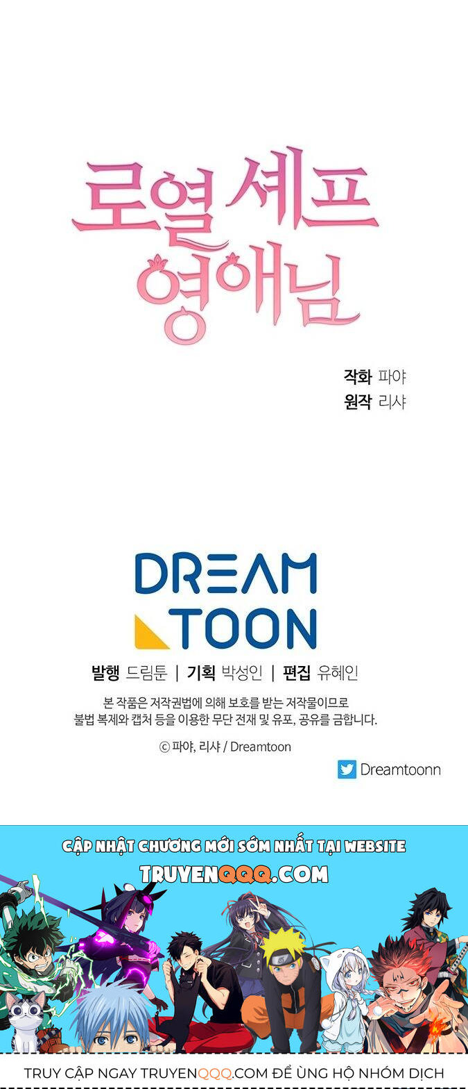 Nữ Đầu Bếp Hoàng Gia Chapter 9 - Trang 2