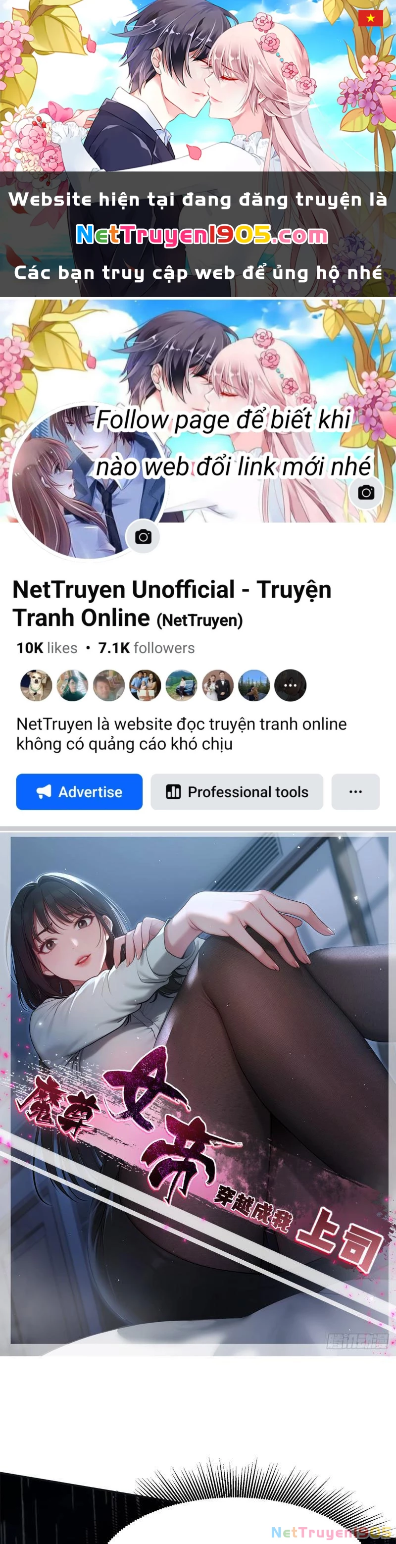 Nữ Đế Ma Tôn Xuyên Không Thành Cấp Trên Của Tôi Chapter 1 - Trang 2