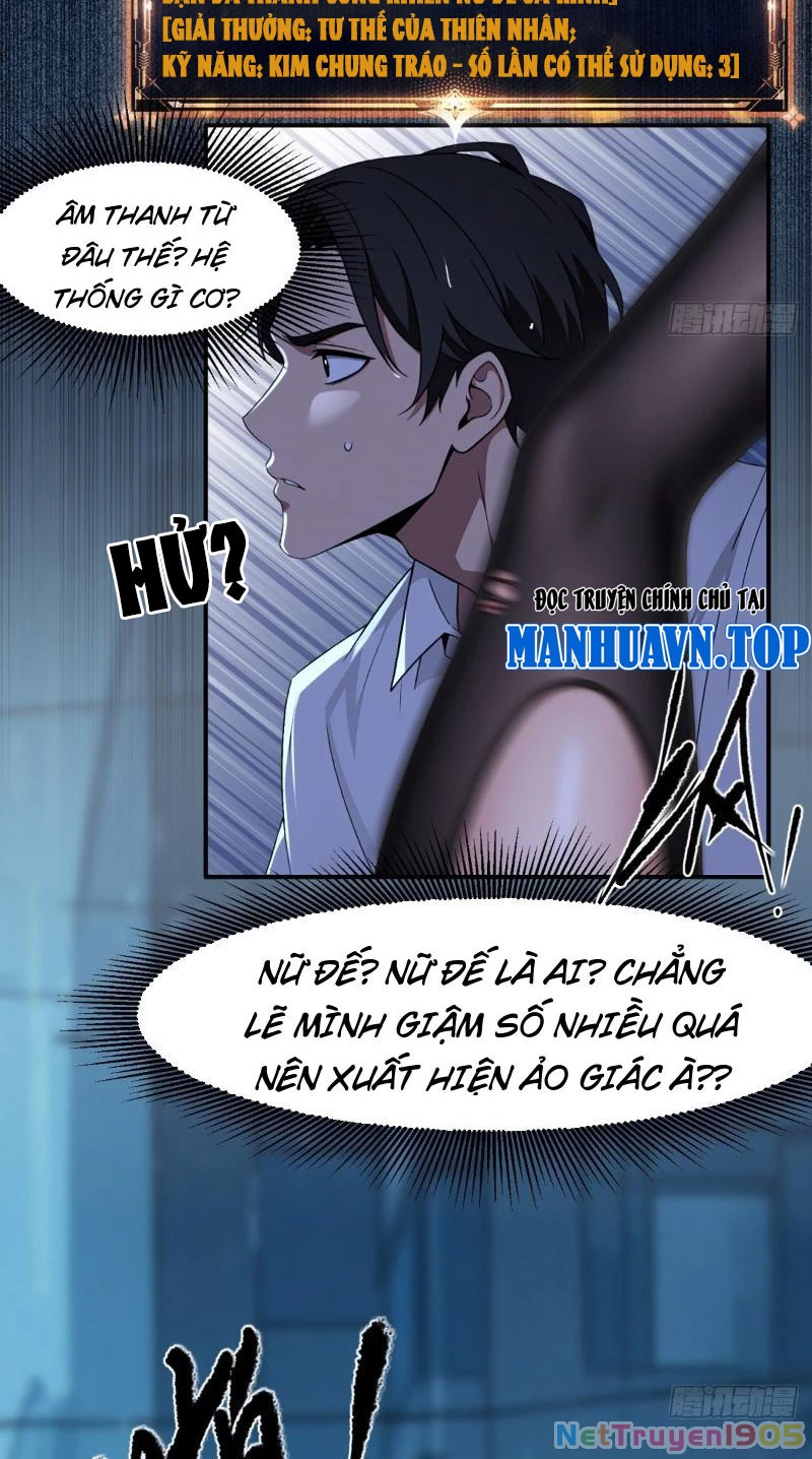 Nữ Đế Ma Tôn Xuyên Không Thành Cấp Trên Của Tôi Chapter 1 - Trang 2