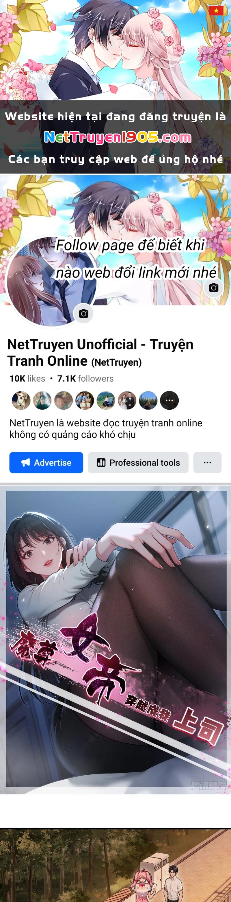 Nữ Đế Ma Tôn Xuyên Không Thành Cấp Trên Của Tôi Chapter 10 - Trang 2