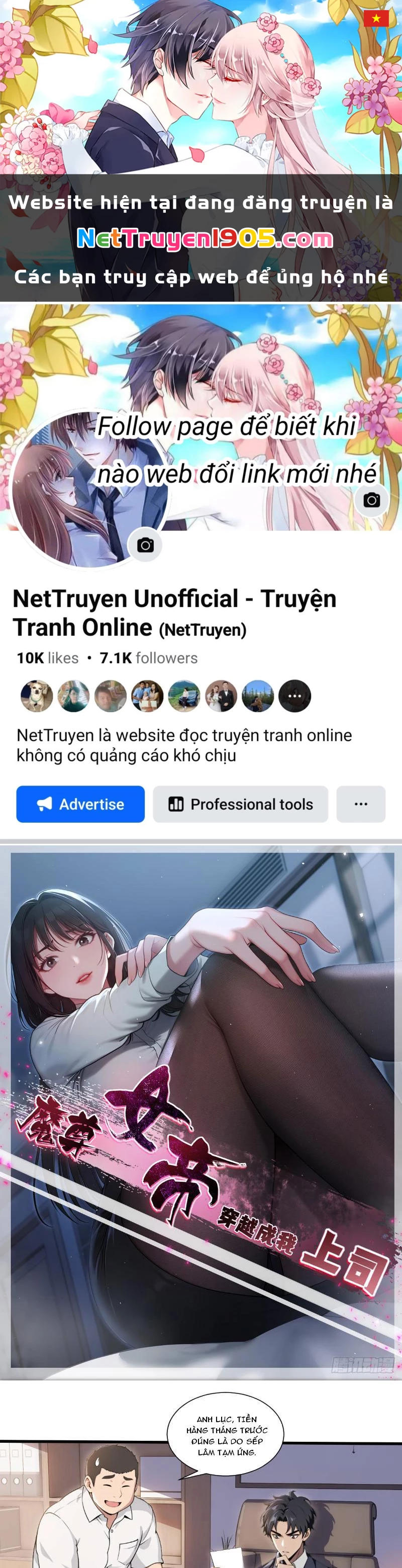 Nữ Đế Ma Tôn Xuyên Không Thành Cấp Trên Của Tôi Chapter 12 - Trang 2