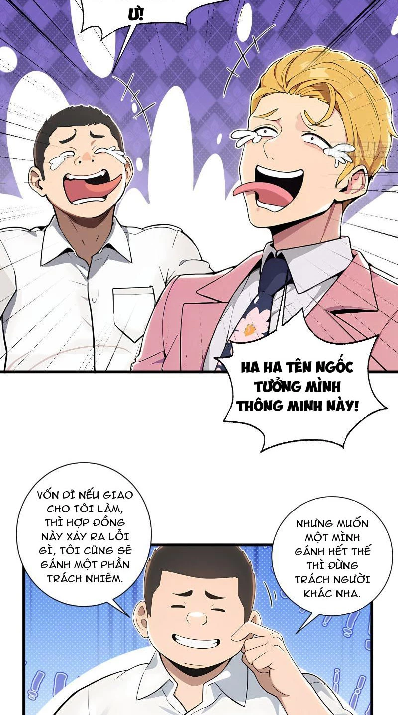 Nữ Đế Ma Tôn Xuyên Không Thành Cấp Trên Của Tôi Chapter 12 - Trang 2