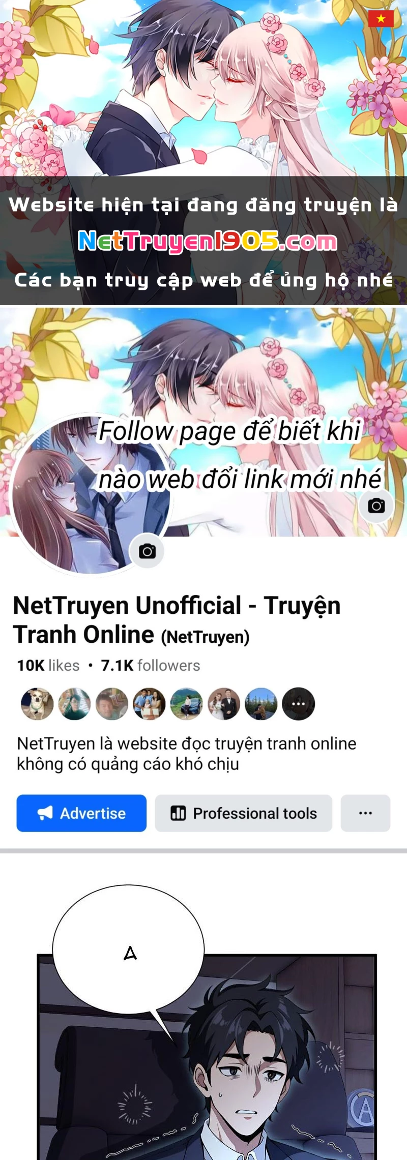 Nữ Đế Ma Tôn Xuyên Không Thành Cấp Trên Của Tôi Chapter 13 - Trang 2