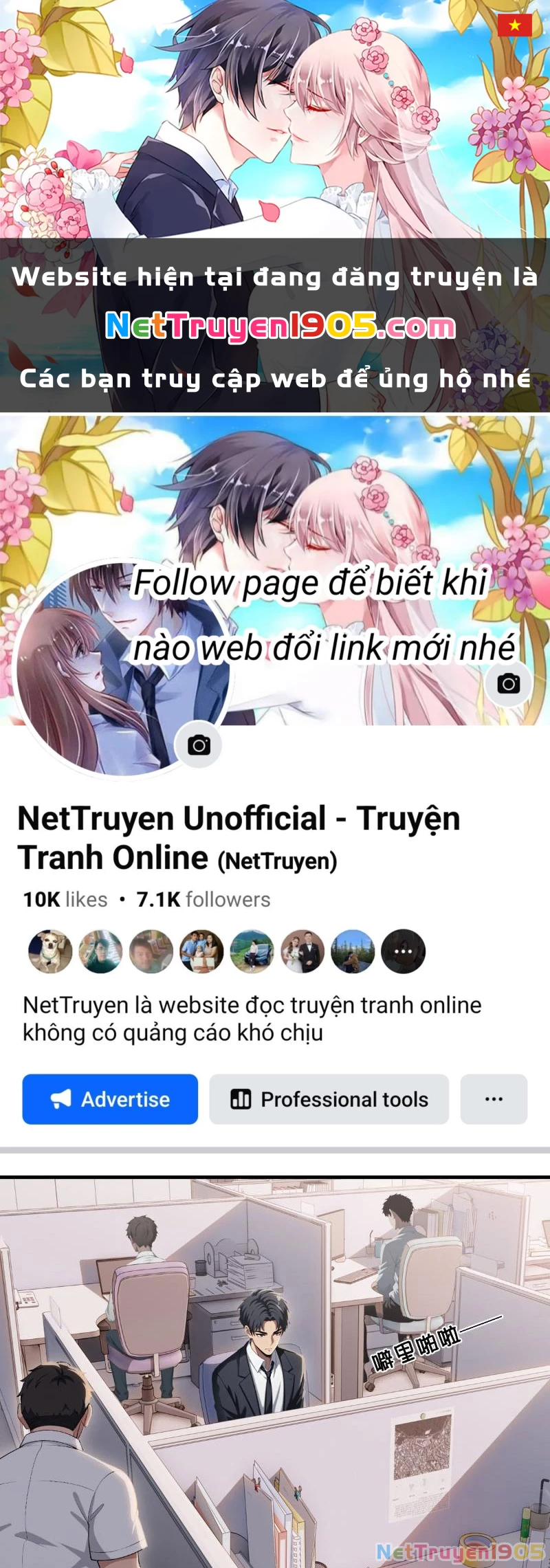 Nữ Đế Ma Tôn Xuyên Không Thành Cấp Trên Của Tôi Chapter 14 - Trang 2