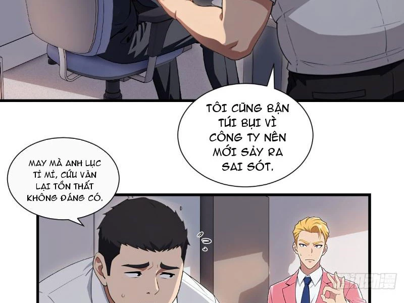 Nữ Đế Ma Tôn Xuyên Không Thành Cấp Trên Của Tôi Chapter 14 - Trang 2