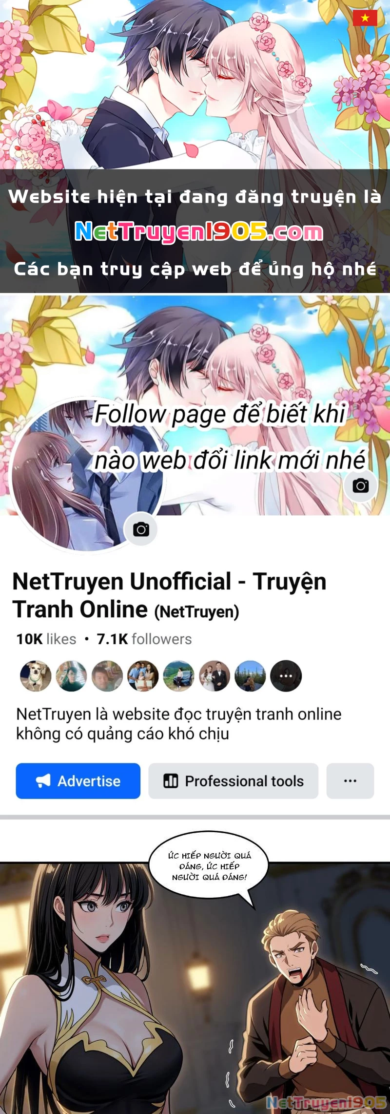 Nữ Đế Ma Tôn Xuyên Không Thành Cấp Trên Của Tôi Chapter 17 - Trang 2