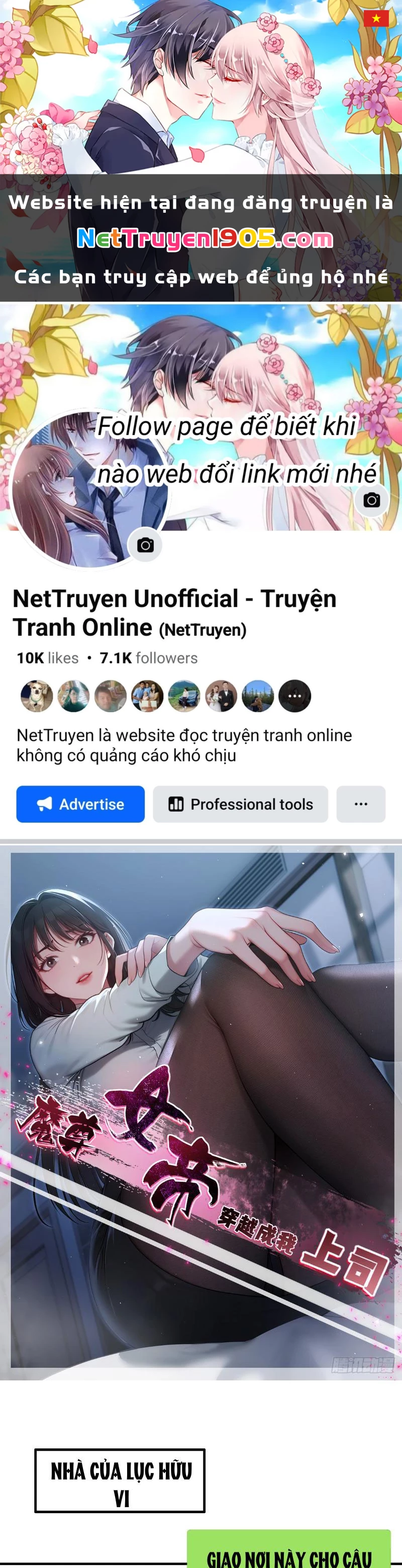 Nữ Đế Ma Tôn Xuyên Không Thành Cấp Trên Của Tôi Chapter 2 - Trang 2