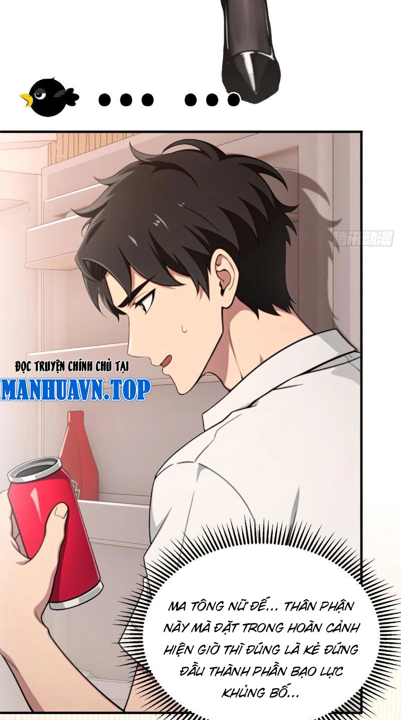 Nữ Đế Ma Tôn Xuyên Không Thành Cấp Trên Của Tôi Chapter 2 - Trang 2