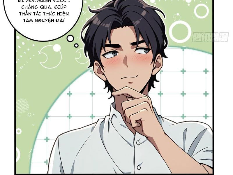 Nữ Đế Ma Tôn Xuyên Không Thành Cấp Trên Của Tôi Chapter 21 - Trang 2