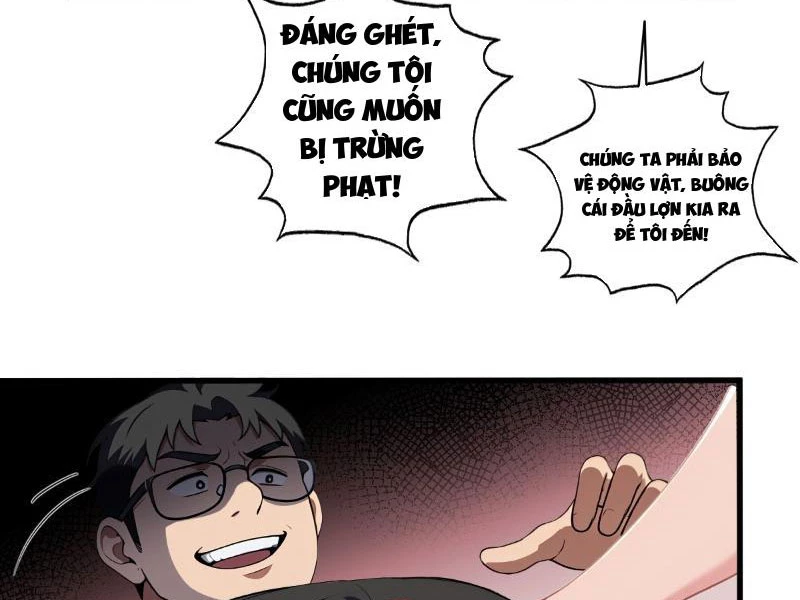 Nữ Đế Ma Tôn Xuyên Không Thành Cấp Trên Của Tôi Chapter 21 - Trang 2
