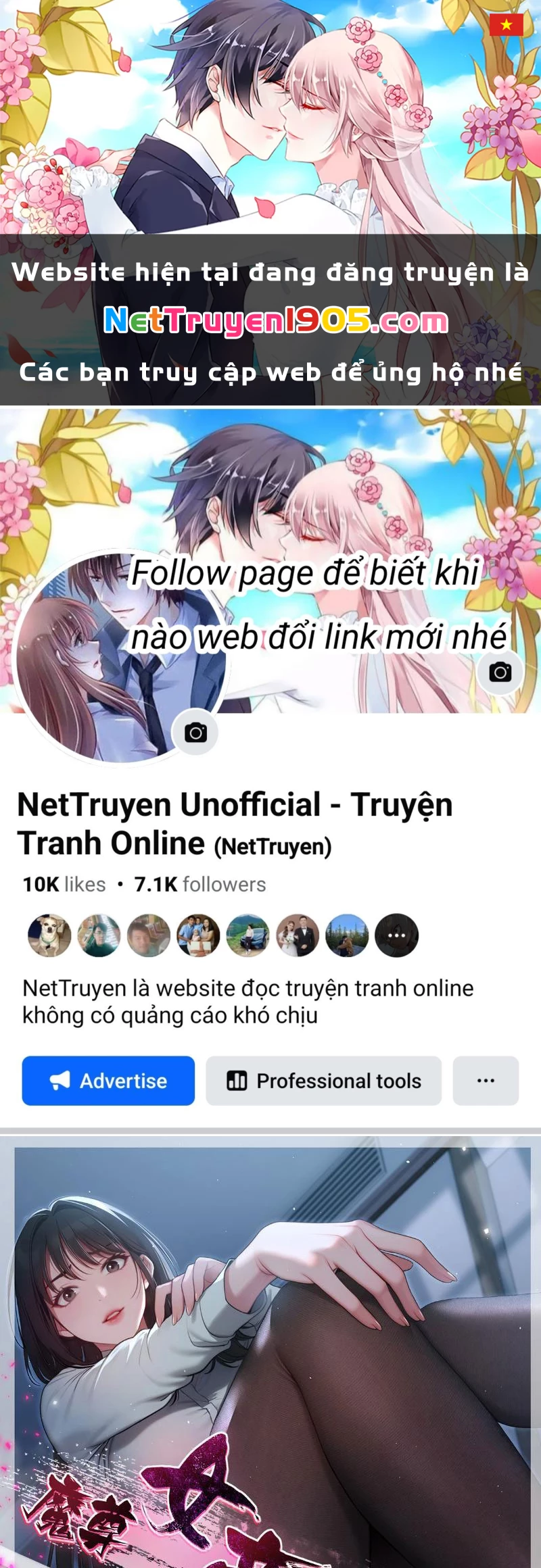 Nữ Đế Ma Tôn Xuyên Không Thành Cấp Trên Của Tôi Chapter 24 - Trang 2
